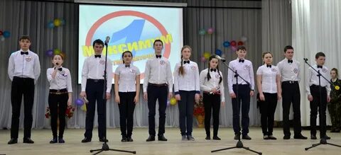 Сайт балтачевского роо
