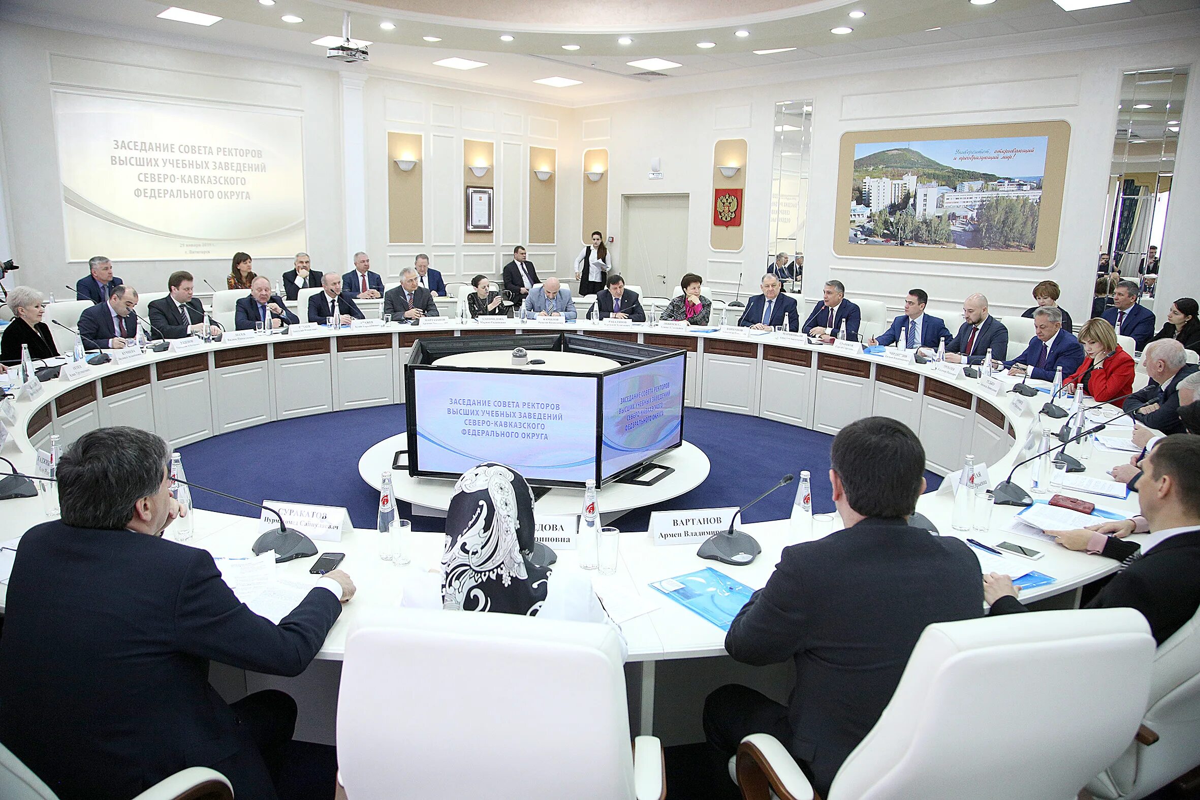 ректоры высших учебных заведений. встреча ректора кфу с президентом гиссенского университета. ректоры высших учебных заведений. международное сотрудничество. встреча президента рт с журналистами.