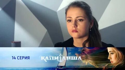 смотреть, сегодня, сейчас, онлайн, в хорошем качестве, HD, бесплатно, без р...