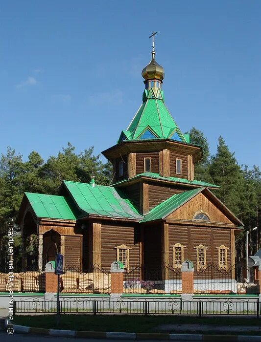 храм матроны раменское. раменское храм матроны 2022. церковь матроны московской сходня. церковь в холодово раменское. храм матроны в холодово.