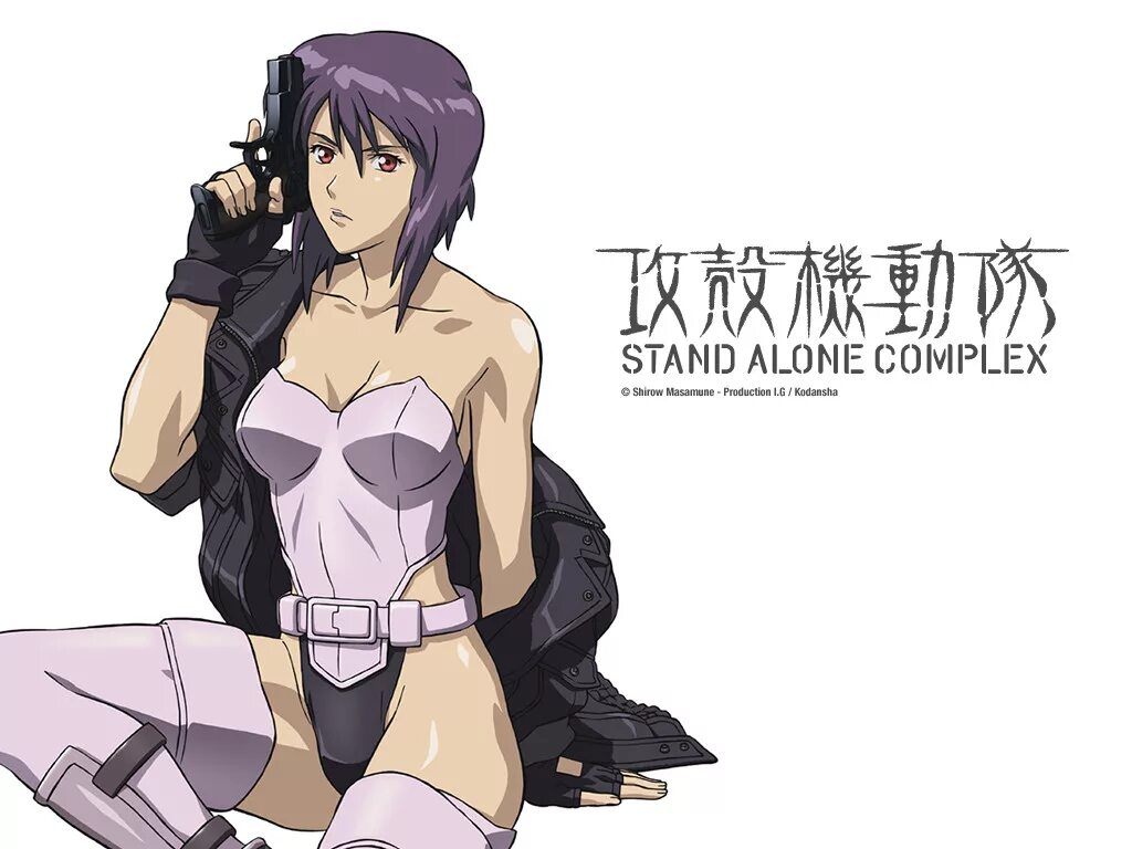 Ghost in the shell complex. Мотоко кусанаги stand alone complex. ghost in the shell stand alone complex motoko kusanagi. ghost in the shell stand alone complex. ghost in the shell: standalone complex.