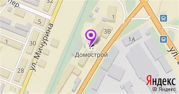 домострой кыштым. нижегородская область город заволжье дзержинского 2. домострой магазин строительных материалов. проспект дзержинского 3 заволжье. домострой заволжье.