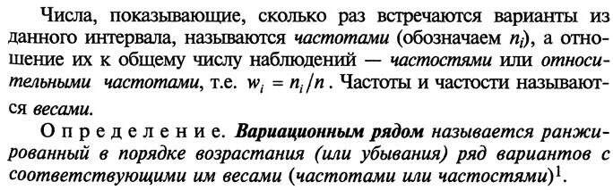 Сколько раз можно заниматься сексом в неделю