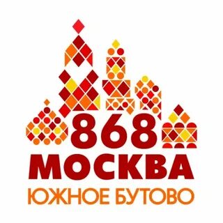 День москвы южное бутово