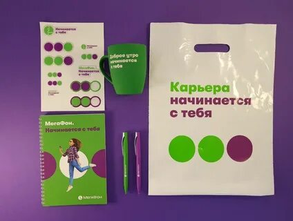 Стикермания мегафон
