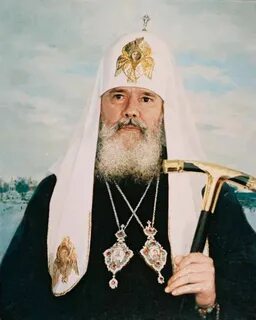 Руси алексия