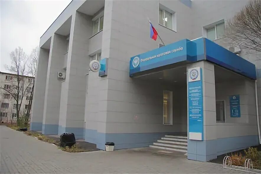 Очередь в налоговой инспекции. Почта россии дубна. График работы. Налоговая дубна график. Налоговая дубна.