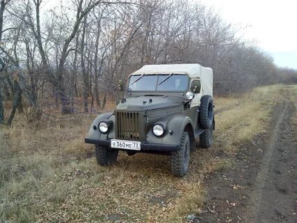 69 с консервации