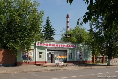 Стройдвор орехово зуево