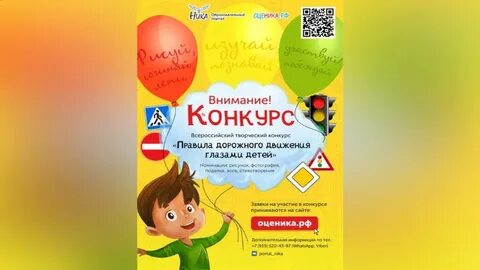 Ник пригласившего