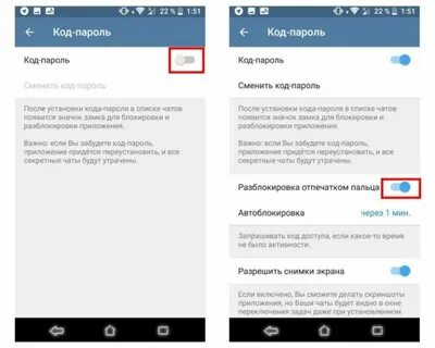 Не работает палец на телефоне
