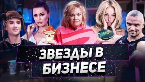 Поворот дела это