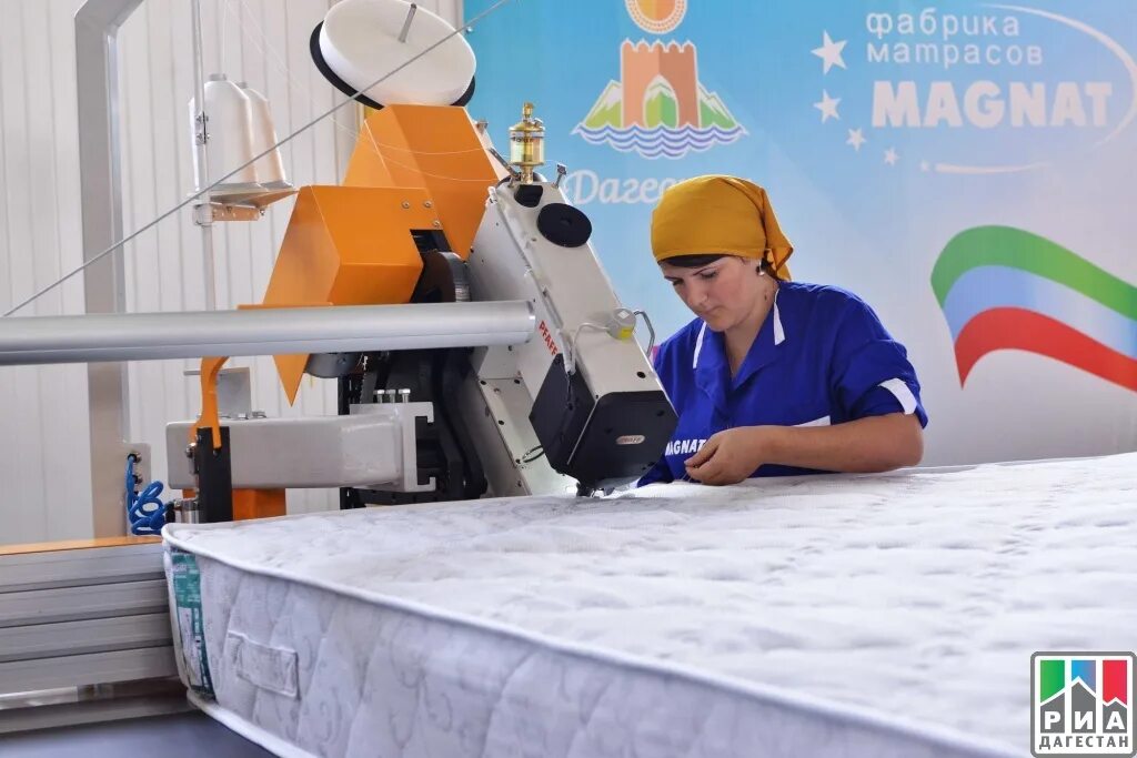 Завод сибиар новосибирск. Заводы бумаги маяк пенза. Обнинск оргсинтез завод. Губернатор на фабрике корд ярославле. Вакансии.