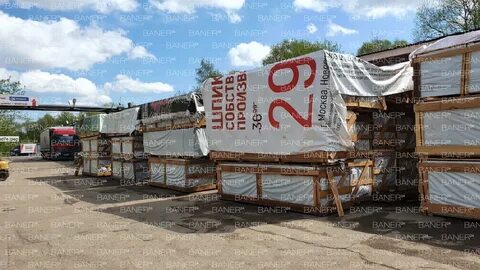 Баннеры бу недорого