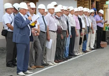 Курганэнерго