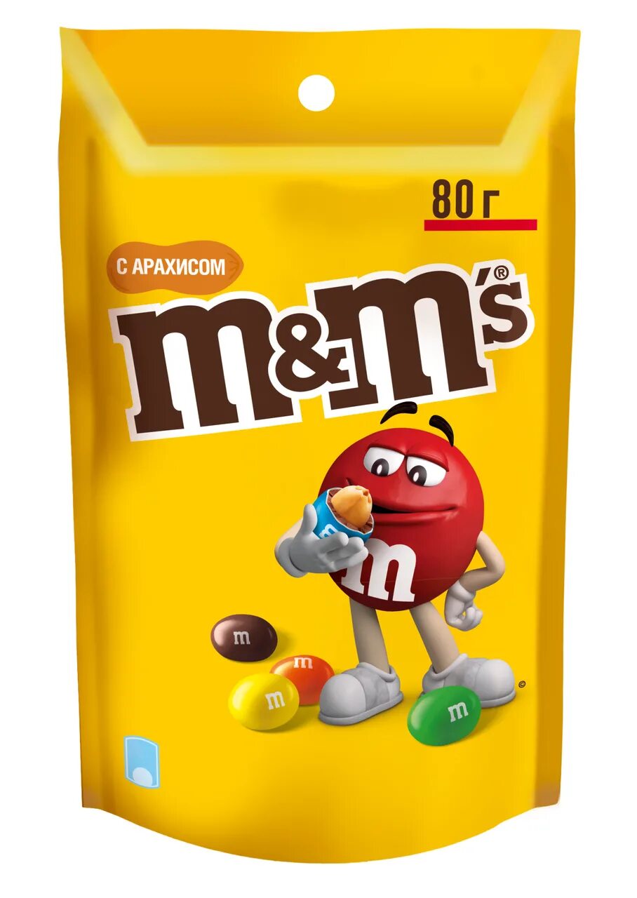 M m c v g