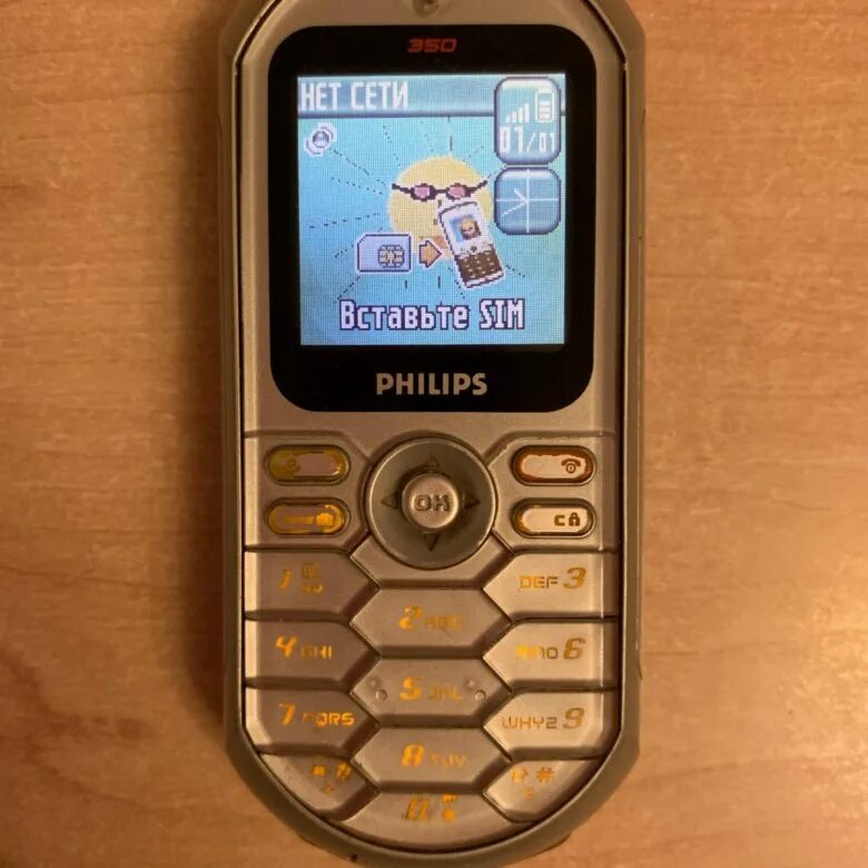 Philips 350. Филипс 350 телефон.