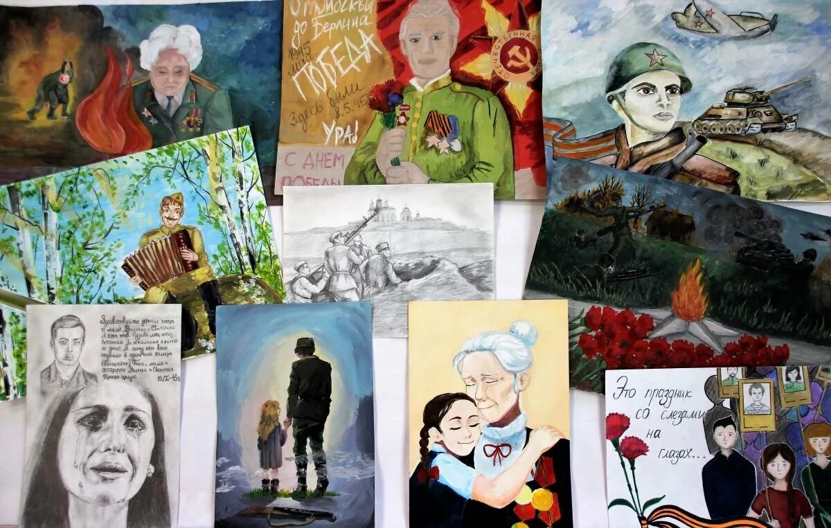Рисунок время героев. Конкурс рисунков память поколений. Рисунок коллаж на тему день Победы. Коллаж на 9 мая рисунок. Коллаж рисуем победу.