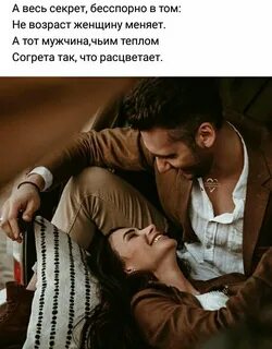 Никем не описанный
