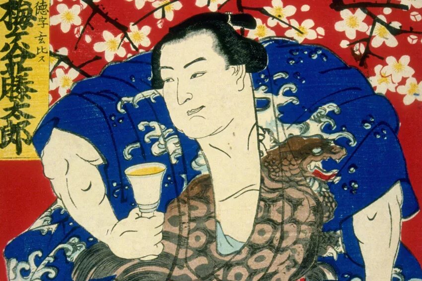 китайский император шен нун и чай. император шэнь нун чай. чай великий император черный. император чай китайский. шень нун легенда о чае.