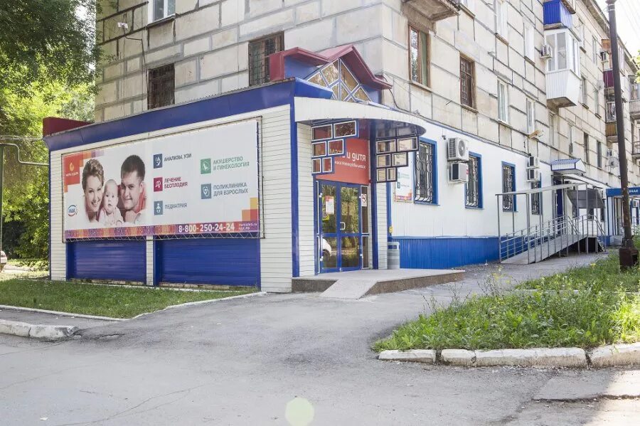 идк новокуйбышевск