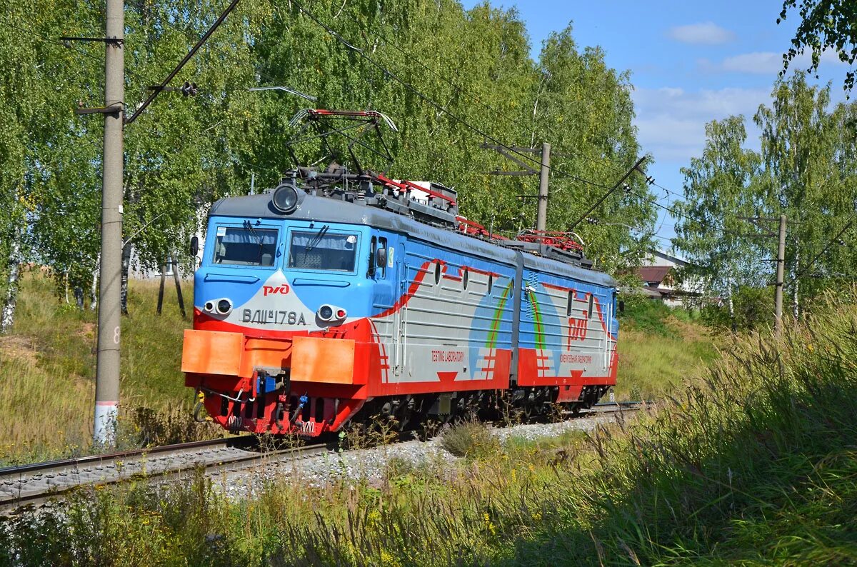 1м 11. Электровоз вл11 РЖД. Локомотив вл 11. Тепловоз вл11. Вл11.