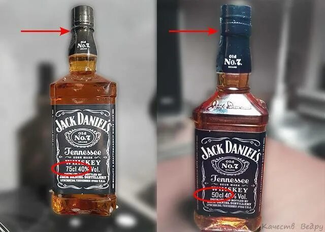 Как отличить джек. Джек Дэниэлс виски отличить подделку. Оригинал Джек Дэниэлс 1. Оригинал Джек Дэниэлс 0.75. Джек Дэниэлс бутылка 0.5 оригинал.