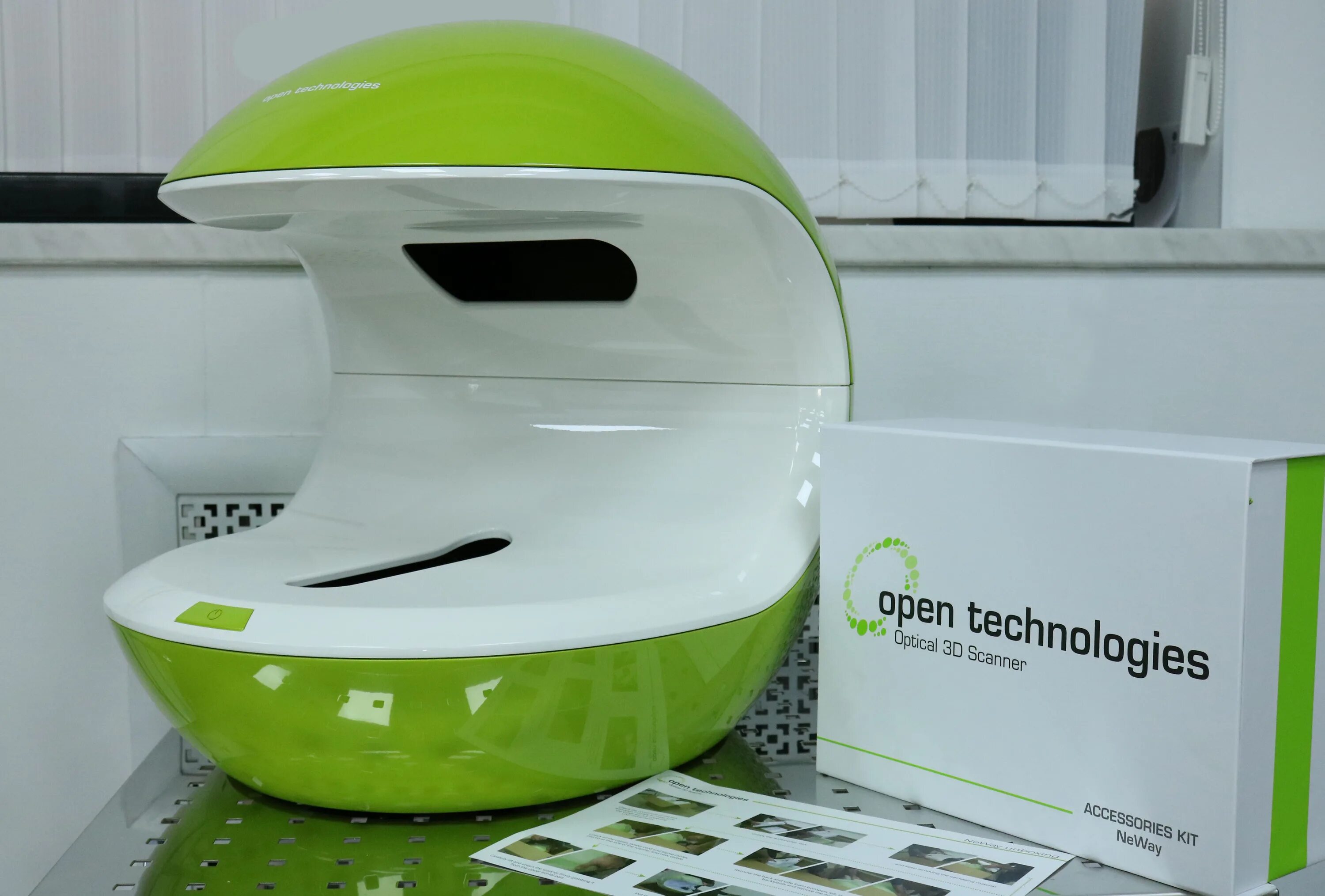 Open technologies. Частные технологии логотип. Open technologies. Open group. Компания open.