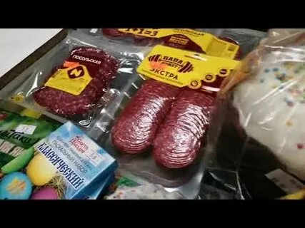 Покупок 18