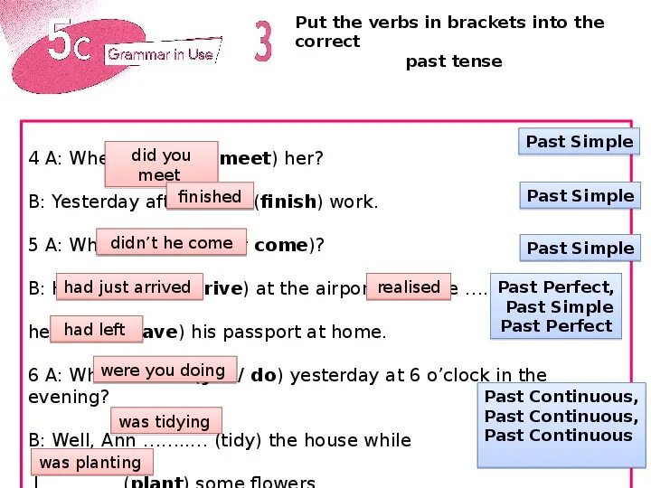 Tidy past simple. Put the verbs in Brackets into the past simple Tense. Put the verbs into the past simple Tense. Tidy в паст Симпл.