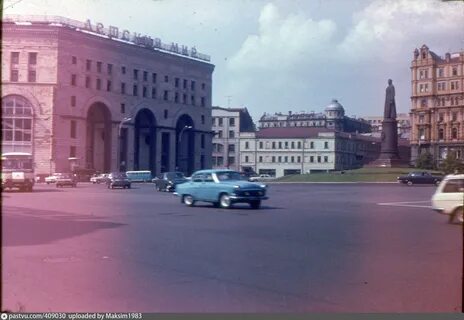 Москва дзержинского