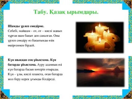 Ерекше жапондық порно видео