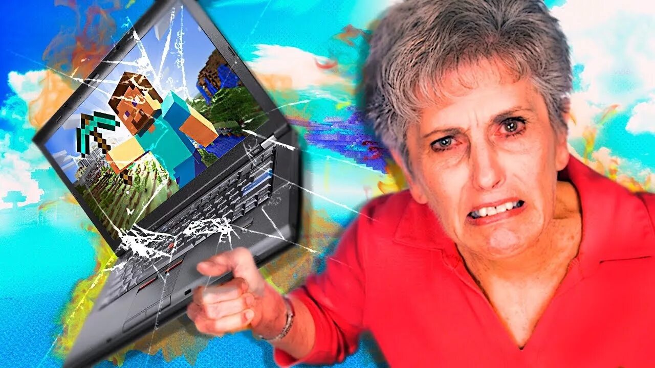 Мать разбивает. Мама разбила компьютер. Мать сломал компьютер. Мамка сломала компьютер. Чел с компом ГРИФЕР.