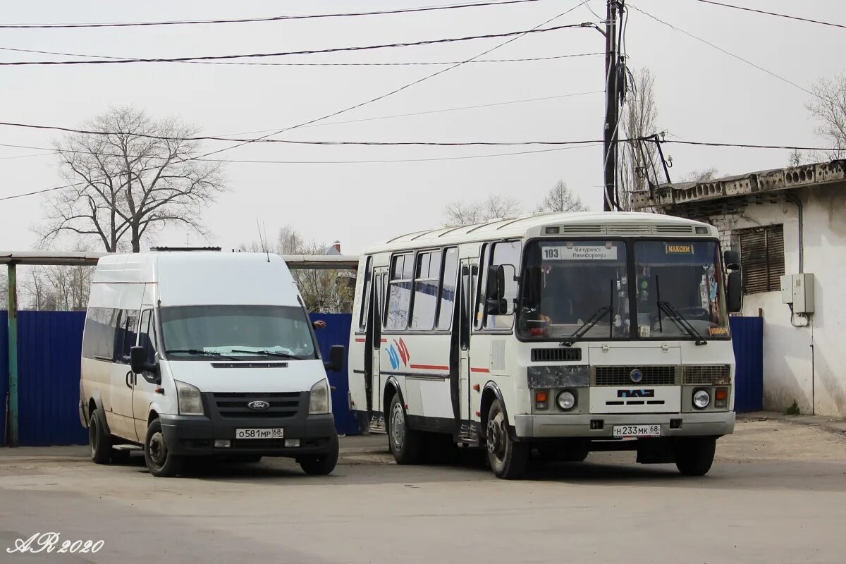 90 автобус мичуринск. ПАЗ-4234 В Мичуринске. Автовокзал Мичуринск. Автобус Мичуринск. 110 Автобус Мичуринск Ранино.