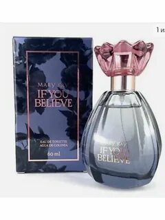 Духи believe