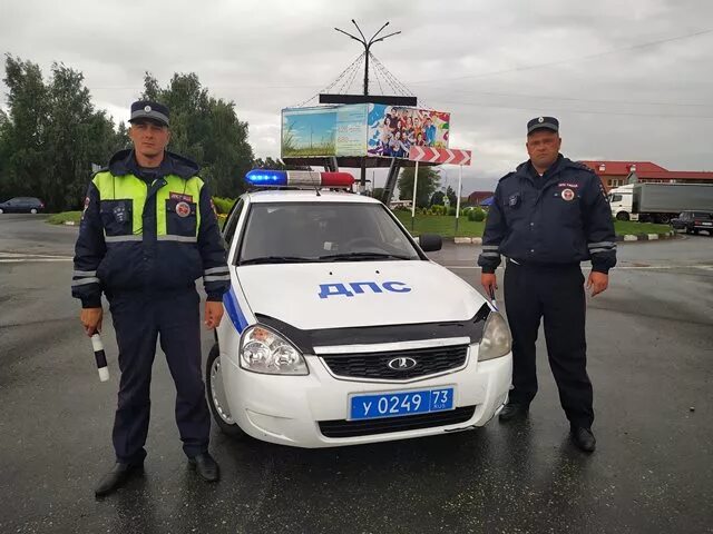 ДПС трасса. ДПС Ульяновск. Гайцы на трассе. Инспектор ДПС на трассе и машина.