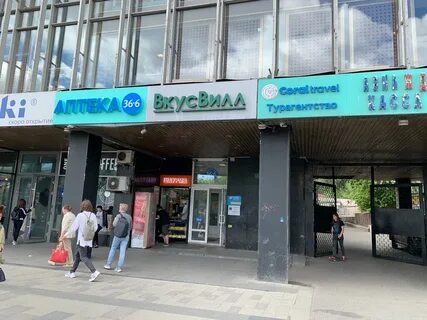 Бульвар 17