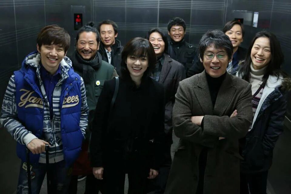 рассказы наблюдатели группа