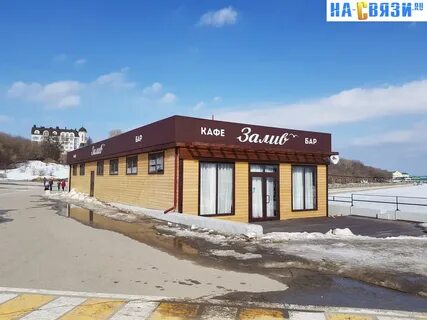 Терраса чебоксары нюр