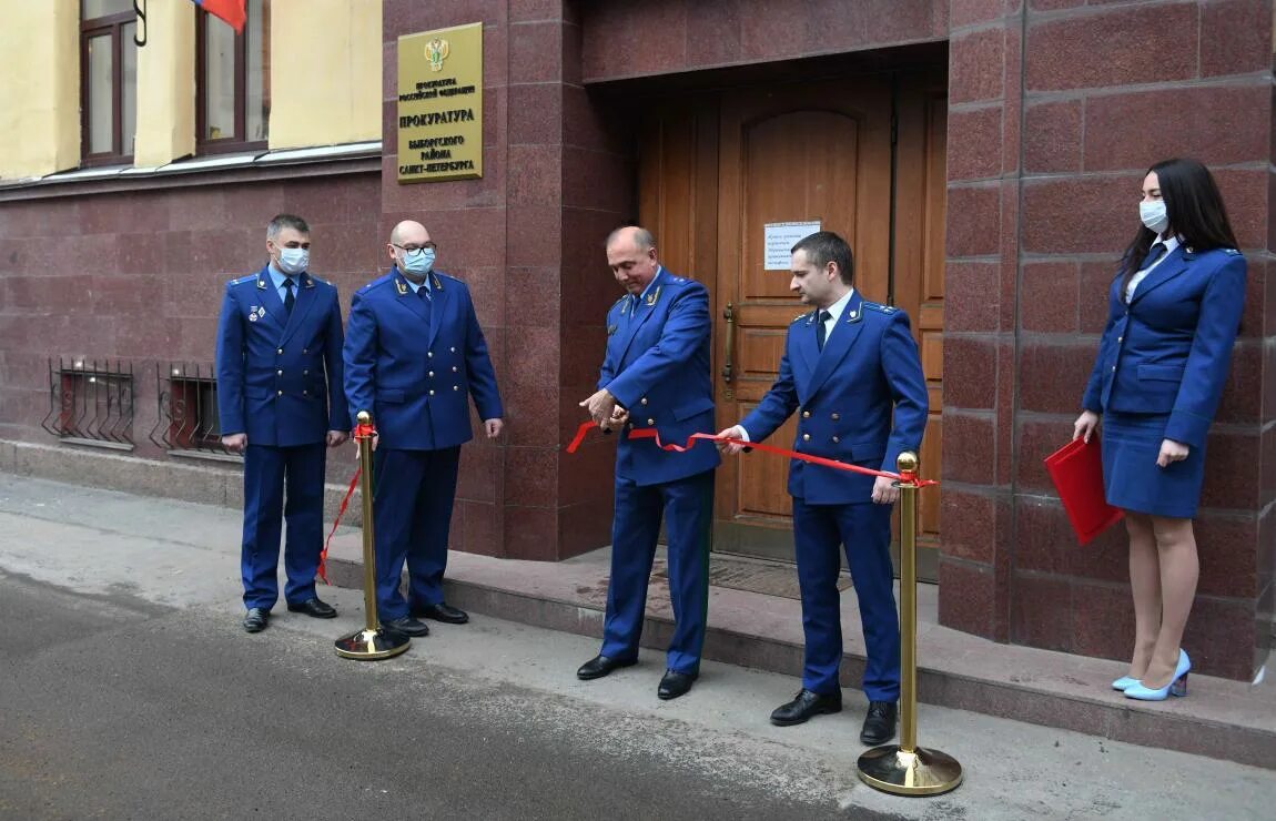Новости - Прокуратура г. Санкт-Петербург