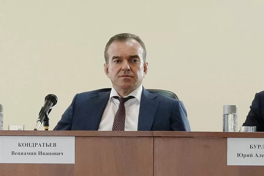Суды общей юрисдикции краснодара