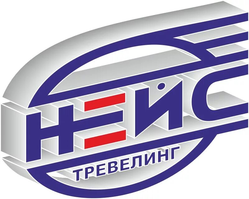 нейс тревелинг камышин волгоград. расписание автобусов камышин волгоград. нейс волгоград камышин расписание автобусов. нейс камышин волгоград. нейс камышин.