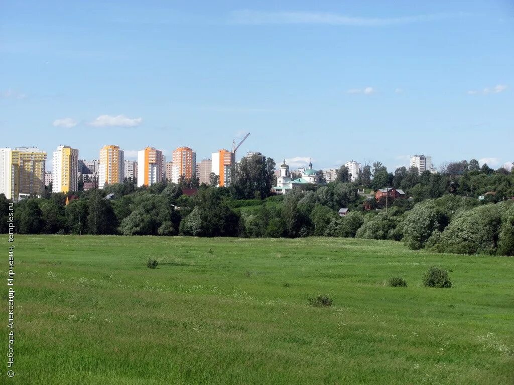 Ермолино Видное Московская область. Ермолино (Ленинский район). Ермолино село. Село Ермолино Московская область.