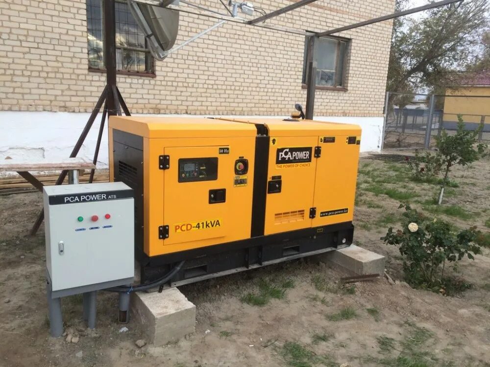 I power генератор. Дизельная электростанция pcu 200 pca power. дизельный генератор powerlink pp20s. дизельный генератор powerlink ppl15 авр. дизельная электростанция volvo 2025 kva.