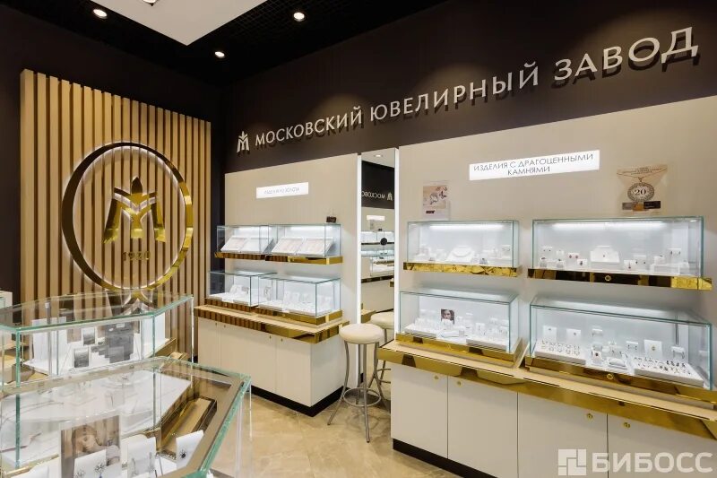 Московский ювелирный спб. Московский ювелирный завод магазин. мюз афимолл. афимолл московский ювелирный. афимолл ювелирный магазин.