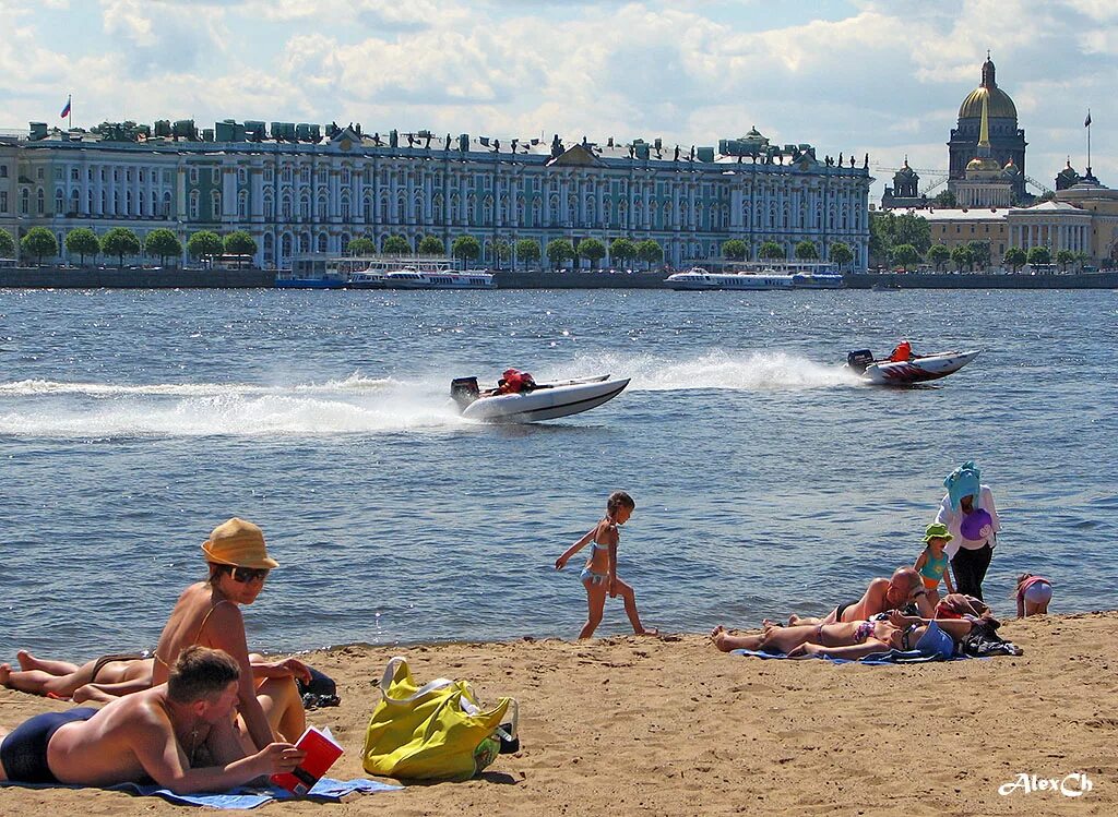 Где нибудь в центре