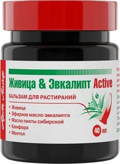 Бальзам живица