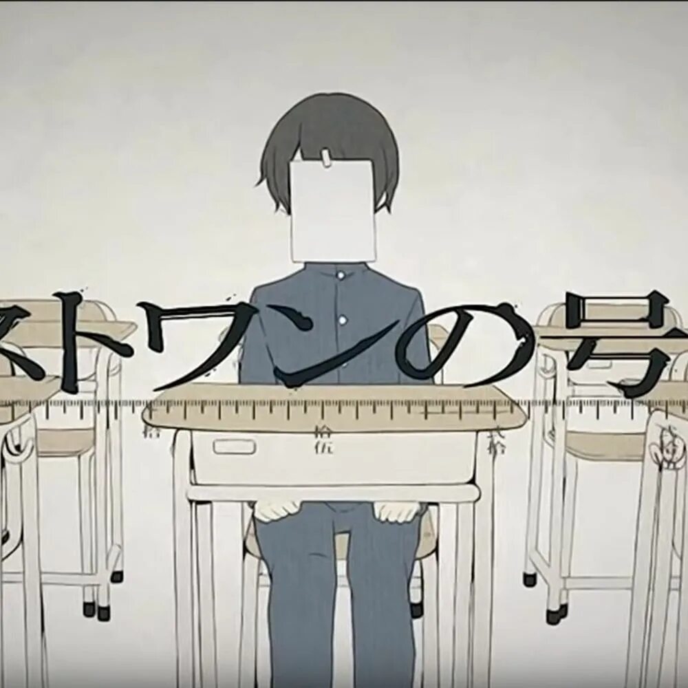 Neru Lost one's Weeping. Rin Kagamine Lost one's Weeping. Lost one's Weeping JUBYPHONIC. Lost one's Weeping обложка. One s weeping