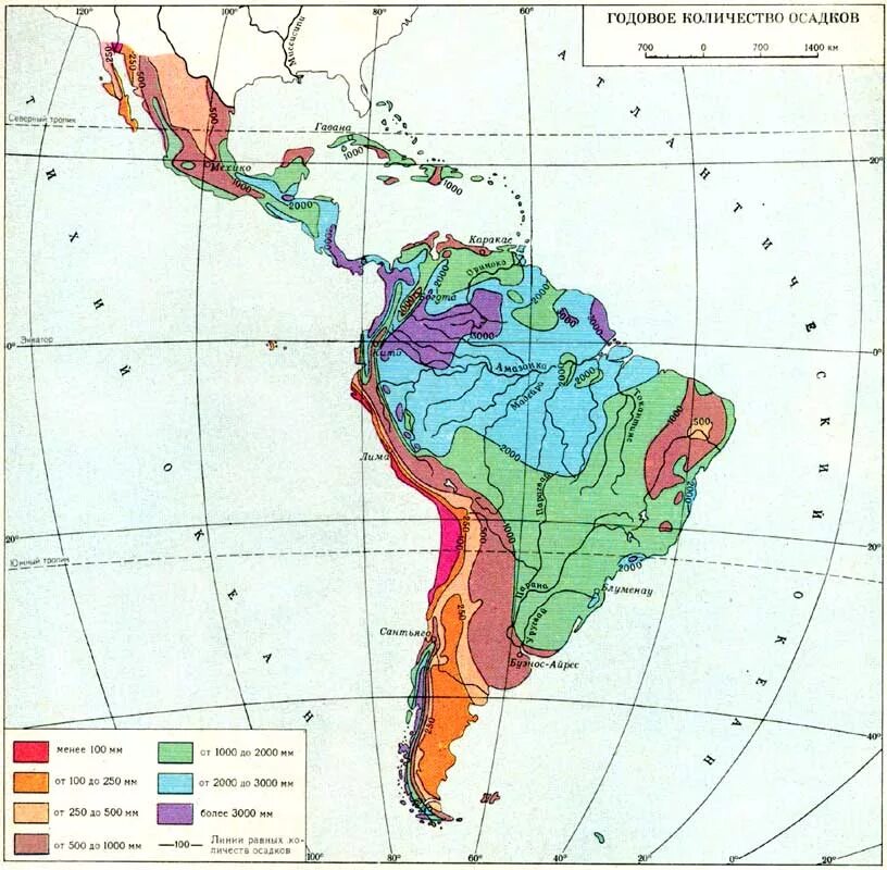 Среднегодовое количество осадков в сша их различия. Климатические пояса Латинской Америки на карте. Климатическая карта Латинской Америки. Климатические пояса Латинской Америки. Климатическая карта Южной Америки осадки.