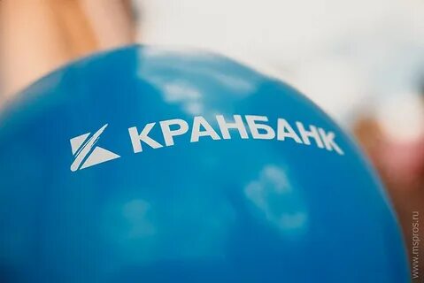 Компенсация клиентам